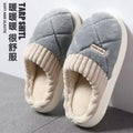 Women's Casual Home Slippers Soft Bottom Plush Slippers Anti-slip Thermal Slippers Indoor Winter Men's Fashion Casual Flats Slip