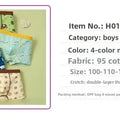 4 Pack Boys Cotton Underwear Soft Comfortable Kids Boxer Briefs Cartoon Design