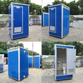Custom Integrated Mobile Toilet Steel Plate Waterproof Fireproof Outdoor Rural Bathroom Shower Room Seated Toilet