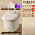 220V Bear Foot Spa Bath Massager with Heating and Constant Temperature Electric Automatic Smart Foot Soaking Tub WCA