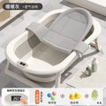 Foldable Baby Bathtub Large Portable Infant Bath Tub for Newborns Toddlers, Sitting Reclining Home Use Kids Bathing Supplies