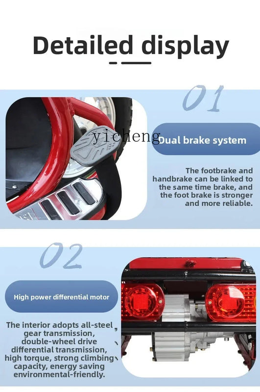 TQH household electric tricycle pulling truck truck adult cargo king pulling cargo battery car