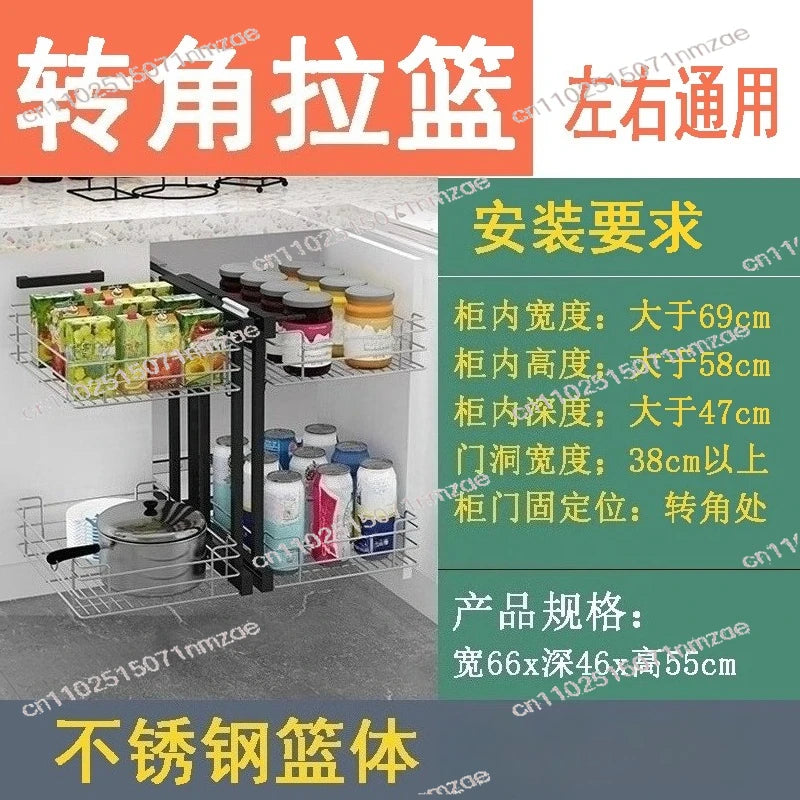 Stainless Steel Corner Kitchen Cabinet Organizer Expandable Storage Basket Accessory - View 2 | SAMAG