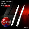 5MM Steel Pry Tool Car Panel Trim Removal Tool Auto Interior Door Clip Dashboard Disassembly Repair Tools