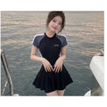 Sporty Color Block Zip Front Short Sleeve Skirted One | SAMAG