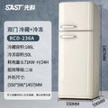ZMLrefrigerator household mini small refrigerator double door office energy saving power saving bass