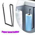Space Saving Under Cabinet Paper Towel Holder No Drill Adjustable Mount Kitchen Organizer Rack Plastic Wrap Foil Hand | SAMAG
