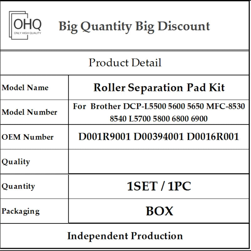 D001R9001 D00394001 ADF Roller Kit for Brother DCP-L5500 5600 5650 MFC-8530 8540 L5700 5800 6800 6900 Separation Pad D0016R001