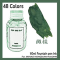 60ml 48Colors Fountain Pen Ink Cartridge Writing Dip Pen Ink Refill Stationery School Supplies For JINHAO HONGDIAN MAJOHN