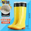 Waterproof Anti-slip Yellow Work Boots Men's Women's Mid-calf Rubber Shoes Gel Sole Booties Unisex Rain Boots Military Standard