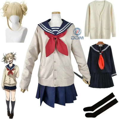 My Hero Academia Cosplay Halloween Costume Anime Boku No | SAMAG