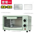 Mini Multifunctional Microwave Oven Portable Personal Baking Heating Rice Steamer All-in-one Household Small Oven