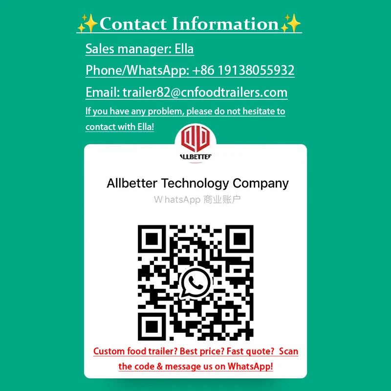 Allbetter Custom Mobile Food Truck with Full Kitchen Hot Dog Cart Ice Cream Truck Vintage Food Trucks Fully Equipped for Sale