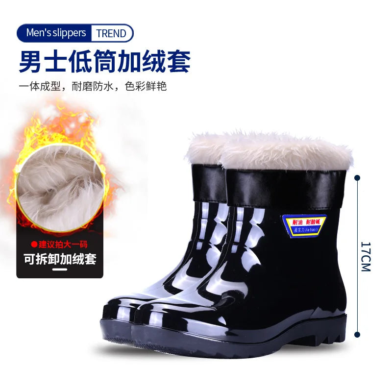 Rain shoes construction site waterproof rain boots men's non-slip wear-resistant rubber shoes water shoes thickened