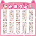10Sheets Pet Planet Series Cartoon Transparent Waterproof PVC Ledger Material Stickers For Hand Account Pencil Case Decals