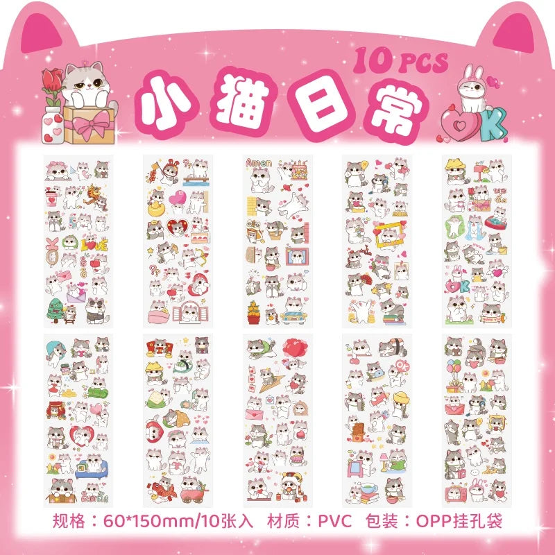 10Sheets Pet Planet Series Cartoon Transparent Waterproof PVC Ledger Material Stickers For Hand Account Pencil Case Decals