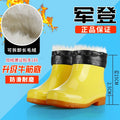 Waterproof Anti-slip Yellow Work Boots Men's Women's Mid-calf Rubber Shoes Gel Sole Booties Unisex Rain Boots Military Standard