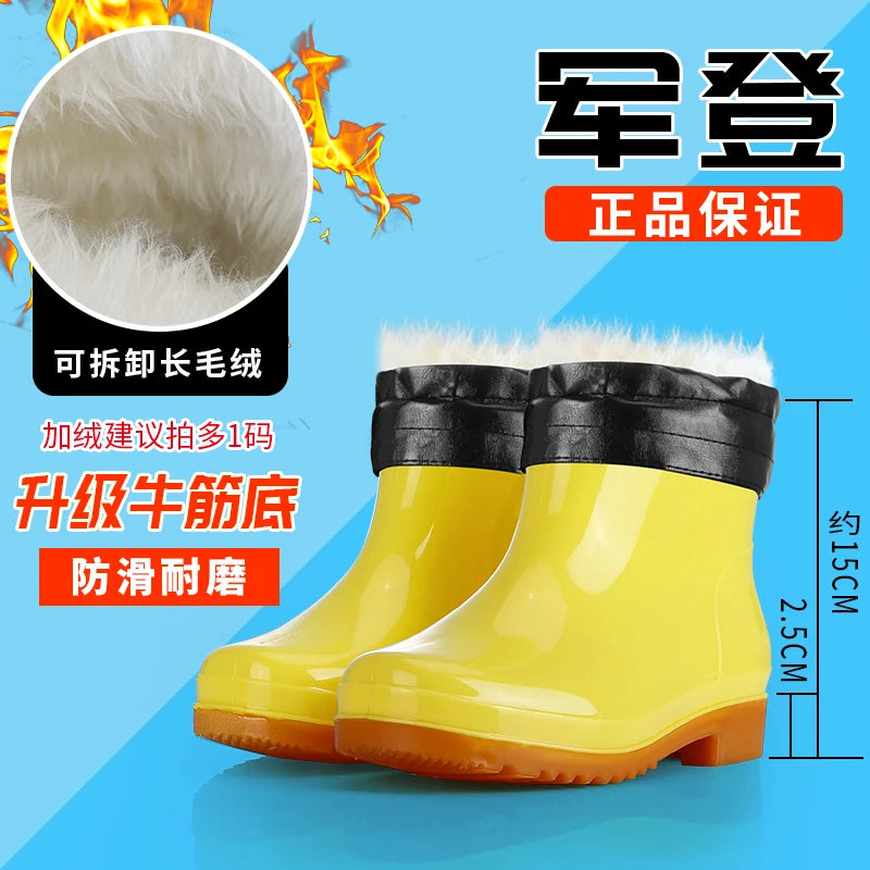 Waterproof Anti-slip Yellow Work Boots Men's Women's Mid-calf Rubber Shoes Gel Sole Booties Unisex Rain Boots Military Standard