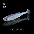 Fishant Flying Ant [Submerged Small Real Fish/Floating Fat Real Fish] 2-2.5 - 2.8-3 inch Lure T-tail