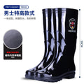 Rain shoes construction site waterproof rain boots men's non-slip wear-resistant rubber shoes water shoes thickened
