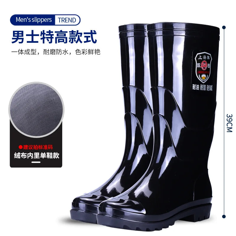 Rain shoes construction site waterproof rain boots men's non-slip wear-resistant rubber shoes water shoes thickened