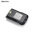 Anytone AT-D878UV Battery Original QB-44HL 3100mAh Type-C for AT-D878UV II Plus AT-D868UV AT-D858 DMR Walkie Talkie
