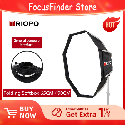 Triopo KX90 90cm KX65 65cm Speedlite Octagon Umbrella | SAMAG