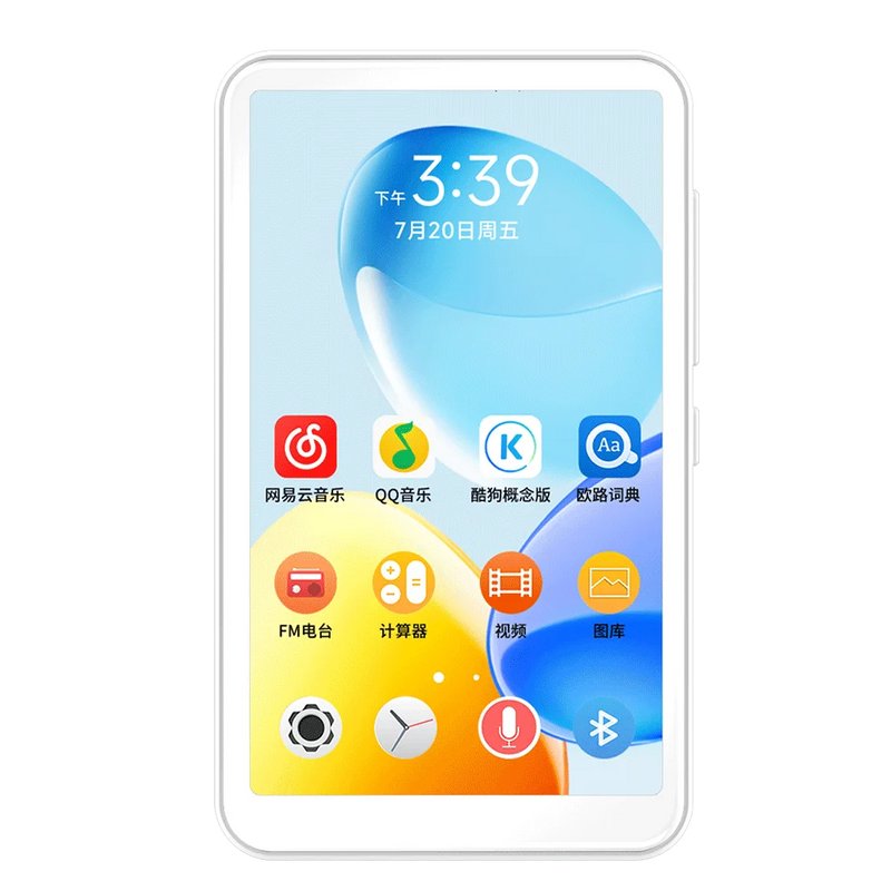 Famue BF12 4-inch 1080P MP4 Player, Android 10, Wi-Fi Bluetooth, YouTube Instagram Spotify Amazon Music Play Store Download