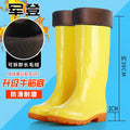 Waterproof Anti-slip Yellow Work Boots Men's Women's Mid-calf Rubber Shoes Gel Sole Booties Unisex Rain Boots Military Standard