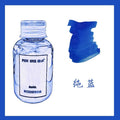 60ml 48Colors Fountain Pen Ink Cartridge Writing Dip Pen Ink Refill Stationery School Supplies For JINHAO HONGDIAN MAJOHN