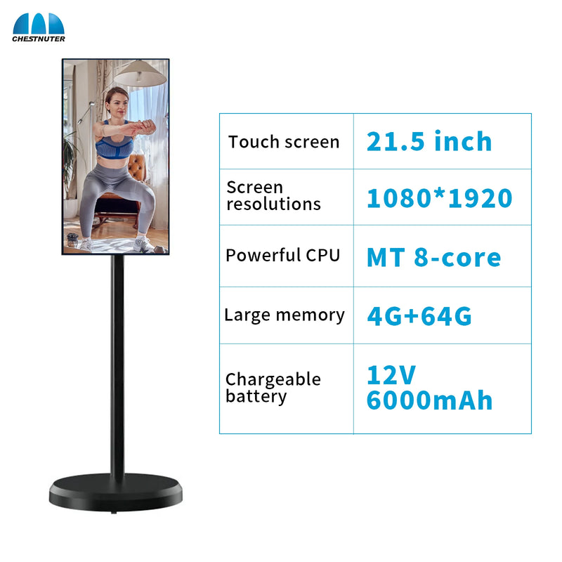 Popular Shenzhen 21.5 Inch Battery-power Android Lg Stand By Me Tv In-cell Touch Screen Gym Gaming Live Room Smart Tv