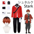 Stark Cosplay Costume Frieren Beyond Journey's End Cosplay Anime Stark Cosplay Frieren Wig Uniform Halloween Costumes for Men