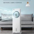 cooling fan, leafless air conditioning fan, refrigeration, ice and water, household dormitory air conditioning, fan, small air