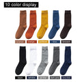 5/10Pairs Spring Autumn Men's Socks Size 38-45 Long | SAMAG