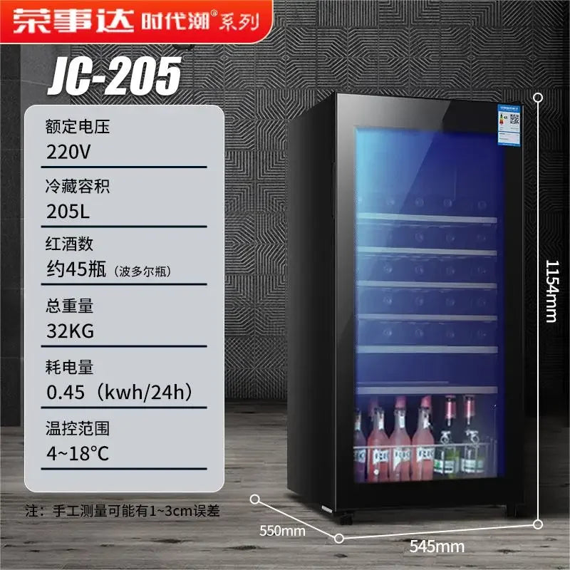 Minitype Refrigerator Mini Refrigerator Home Living Room Office Tea Wine Fresh Cabinet