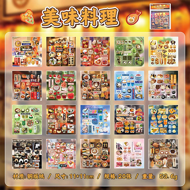 Mr. Paper 45 Sheets/book Creative Sticker Book Used of DIY Phone Case Photo Frame Album Scrapbook Retro Decoration Art Stickers