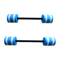 Pool Swimming Barbell Accessory Soft EVA Aquatic | SAMAG