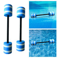 Pool Swimming Barbell Accessory Soft EVA Aquatic | SAMAG
