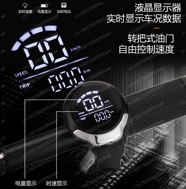 Light Portable Folding Electric Scooter Brushless Motor 3 Wheel Tricycle Aluminum Alloy Lithium Battery