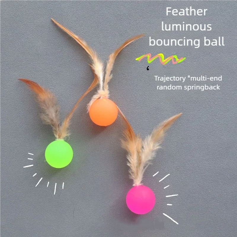 Funny Cat Elastic Ball Toy Interactive Balls Pet Supplies Feather Football Toys Dog Playthings Kitten