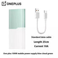 OnePlus SUPERVOOC 100W Fast Charging Power Bank 12000mAh Portable High Capacity Mobile Phone Battery Charger Custom Accessories