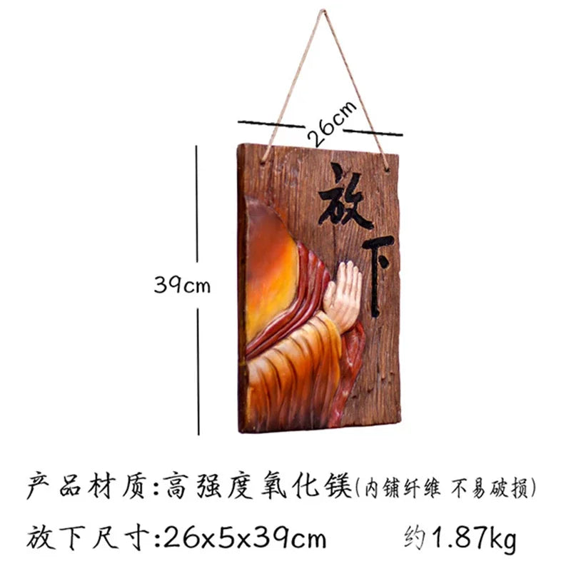 Zen Hanging Decorations Garden Background Arrangement Ornaments Courtyard Tea Room Wall Stickers Homestay Entrance Wall Decor