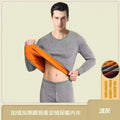 Mens Thermal Underwear Set Fleece Lined Thick Heated Winter Warm Golden Fleece Anti Cold Base Layer Long Johns Top Bottom Outfit