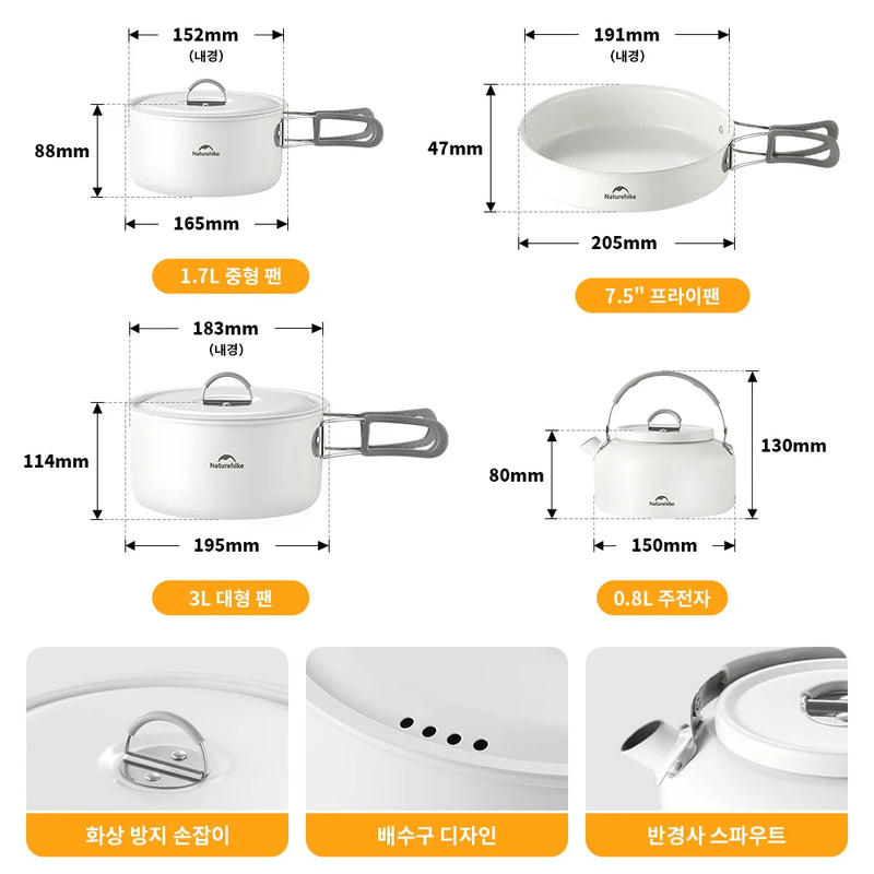Naturehike Ceramic Non-Stick Set Of Pots Camping Cookware Kit Outdoor Frying Pan Kettle Picnic Tableware Kitchen Utensils