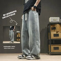 Teenage spring straight leg jeans for boys loose casual | SAMAG