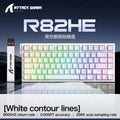 R82HE ATTACK SHARK High Performance E-sports Magnetic Switch Keyboard 8K Zero Dead Zone Adjustable RGB Lighting Web Driver Wired