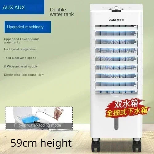 Oaks air conditioning fan cooling fan household water-cooled small refrigerator plus ice portable air cooler 220V Household use