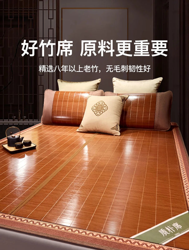 Balcony mat Bamboo mat summer mat dual-use foldable household single bed student dormitory bamboo summer straw mat double-sided