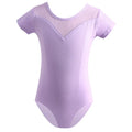 Children Ballet Costume Leotards for Girls Dance Wear - View 24 | SAMAG
