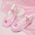 Dance Shoes for Women with Soft Soles Children's Classical Ballet Dance for Girl Dance Shoes for Dancing Practice Cat Claw Shoes